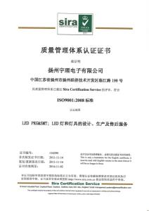 上?；砜破髽I管理咨詢 專業賦能，驅動企業高效發展